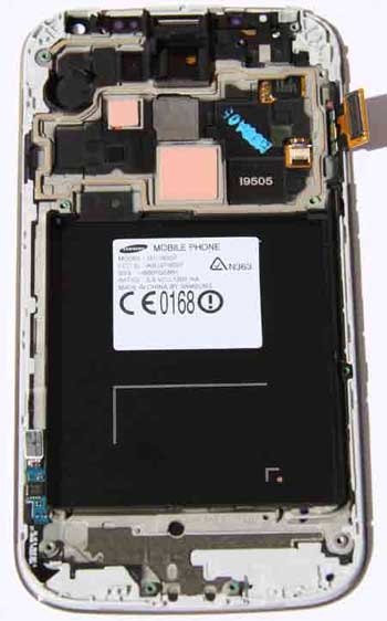  Screen with small parts removed